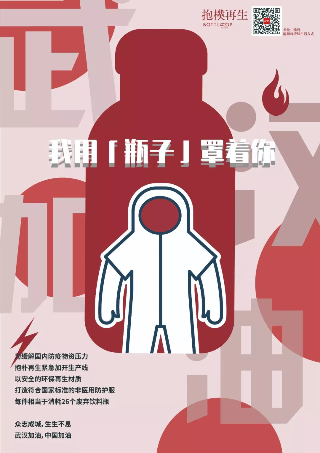 /ueditor/jsp/upload/image/20200225/1582591123859091693.jpg /ueditor/jsp/upload/image/20200225/1582591123859091693.jpg