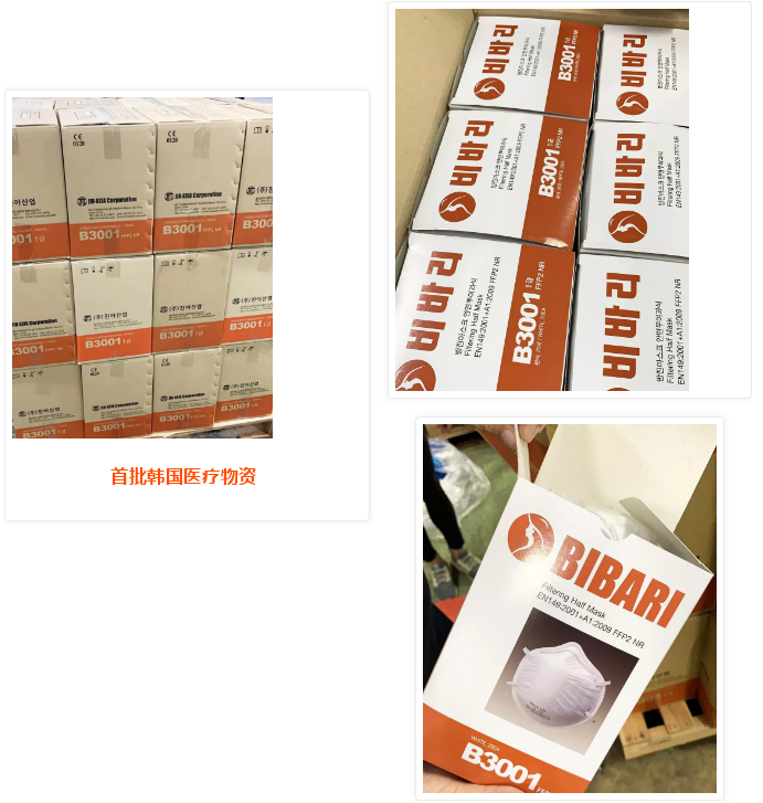 /ueditor/jsp/upload/image/20200221/1582246958089085507.png /ueditor/jsp/upload/image/20200221/1582246958089085507.png