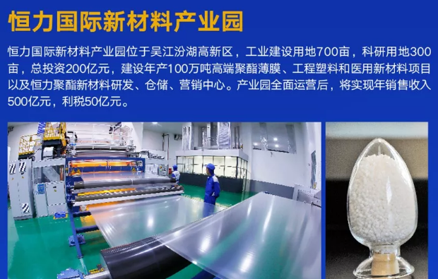 /ueditor/jsp/upload/image/20200220/1582161264106017847.png /ueditor/jsp/upload/image/20200220/1582161264106017847.png